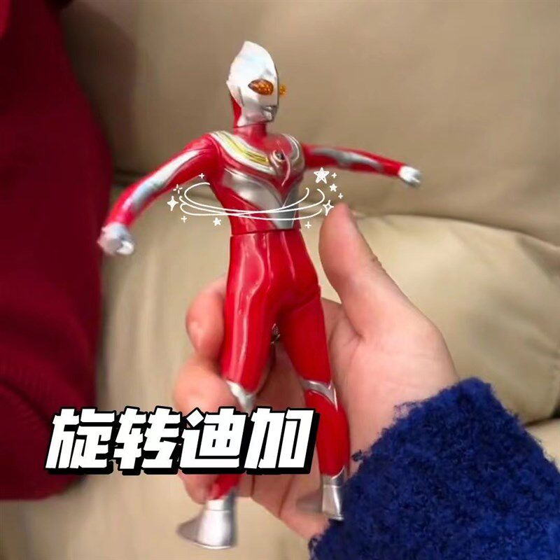 速发按压可旋转迪迦陀螺儿童玩具整偶模型人蛊摆件飞行