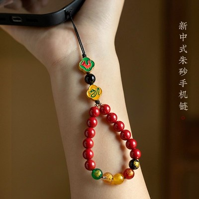 速发物砂六命生肖汽车扣挂件手机链挂饰本合年龙礼朱高档饰品