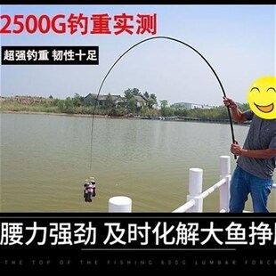 速发老鬼手竿超轻钓硬鲫超鲤短节溪流竿渔具套装