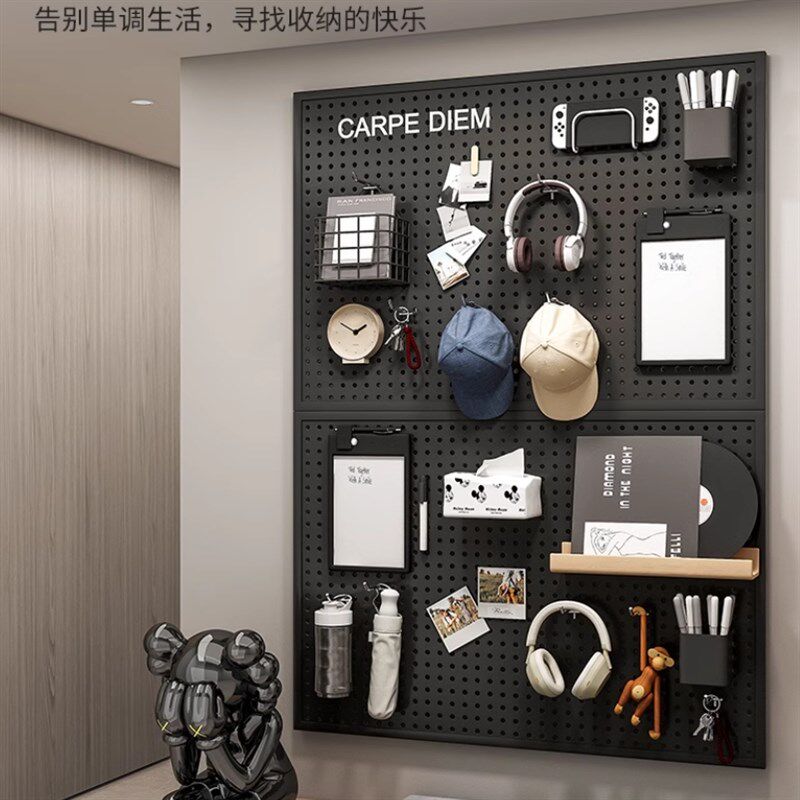 速发白色洞洞板书桌可立舍宿装电脑桌式饰摆件塑料置物架墙上挂板