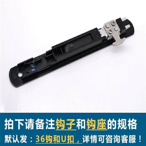 现货速发老式移门锁单面钩锁台推拉平移门钩锁门锁0条形窗户锁扣