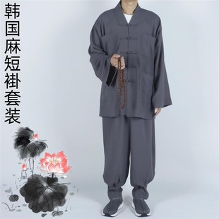 唐睡衣受透气叶大 禅修禅意受戒素衣装 速发出家人服装 佛花大褂僧裤