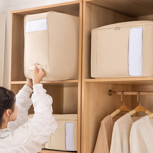 速发纳草园家用被子收衣袋可视窗装棉被衣物整理袋防水百柜