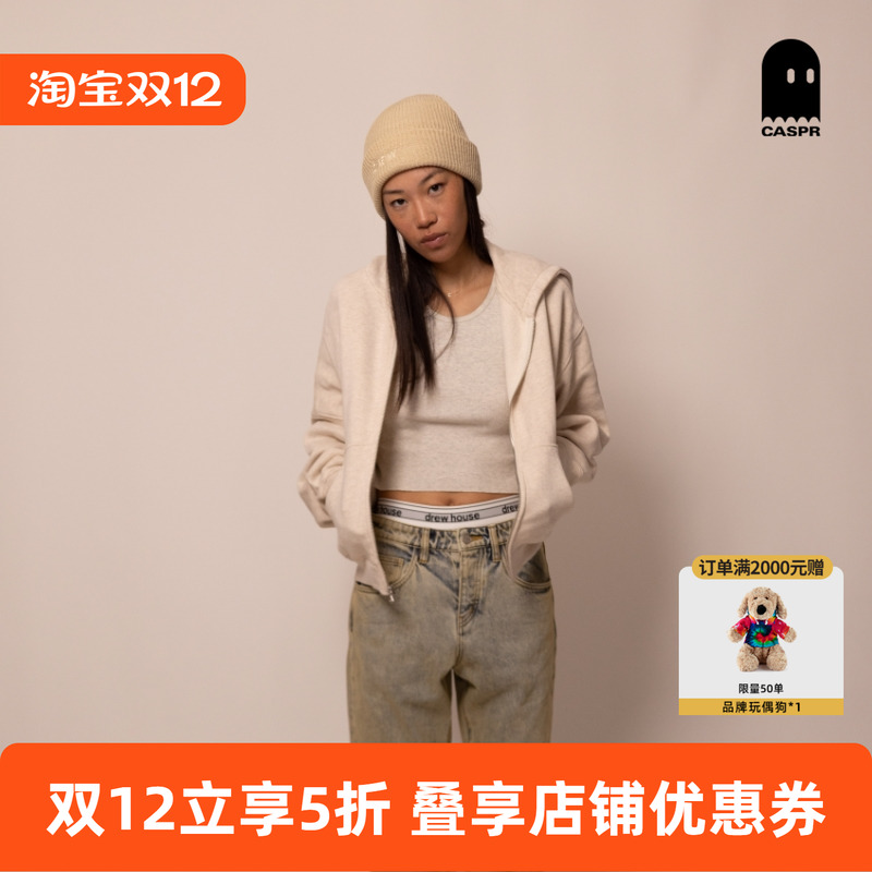 【官方正品】drew house素感拉链连帽卫衣25秋季男女同款