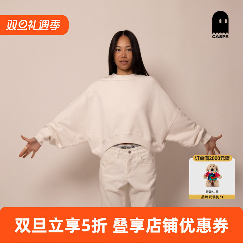 【官方正品】drew house素感圆领卫衣25秋季男女同款