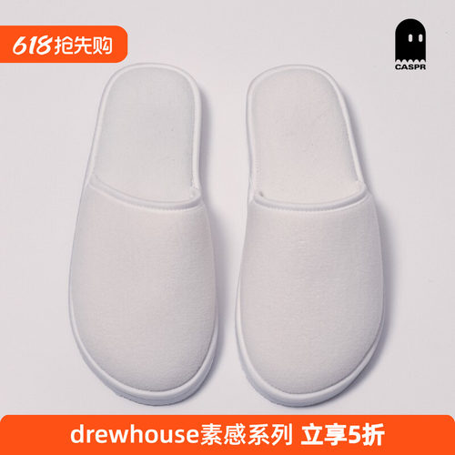 【官方正品】drew house素感系列拖鞋26春男女同款