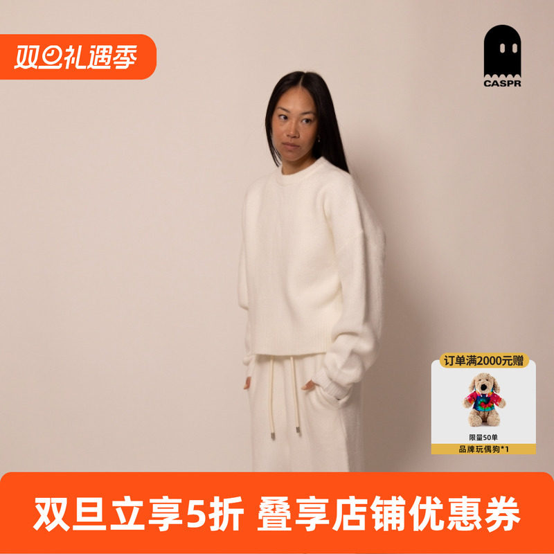 【官方正品】drew house素感piggy lou毛衣25夏男女同款