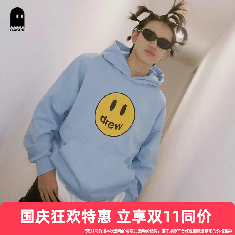 drewhouse笑脸宽松连帽卫衣