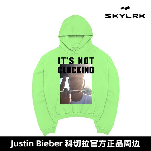 SkylrkJustinbieber连帽卫衣