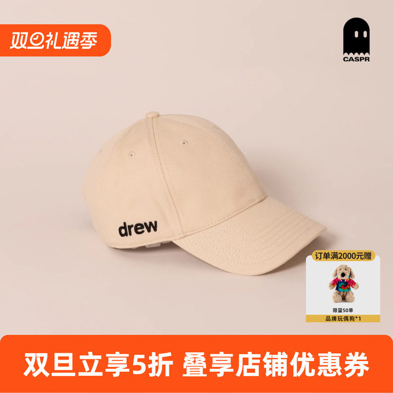 【官方正品】drew house素感棒球帽25夏男女同款