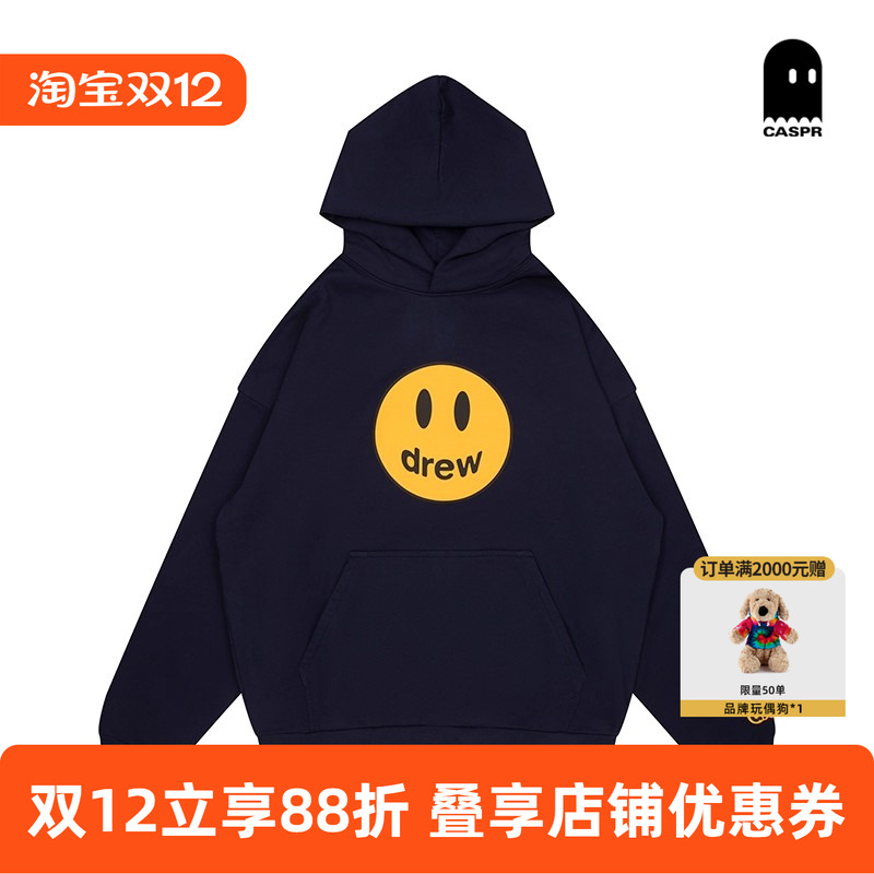 【官方正品】drew house经典笑脸深海军蓝连帽卫衣25秋季男女同款