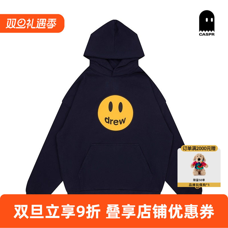 【官方正品】drew house经典笑脸深海军蓝连帽卫衣25秋季男女同款