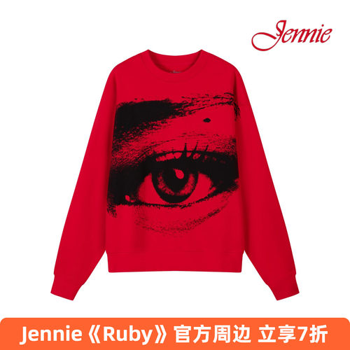 Jennie官方周边Eye圆领卫衣