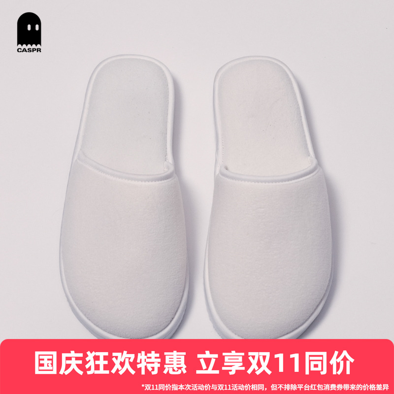 【官方正品】drew house素感拖鞋25夏男女同款