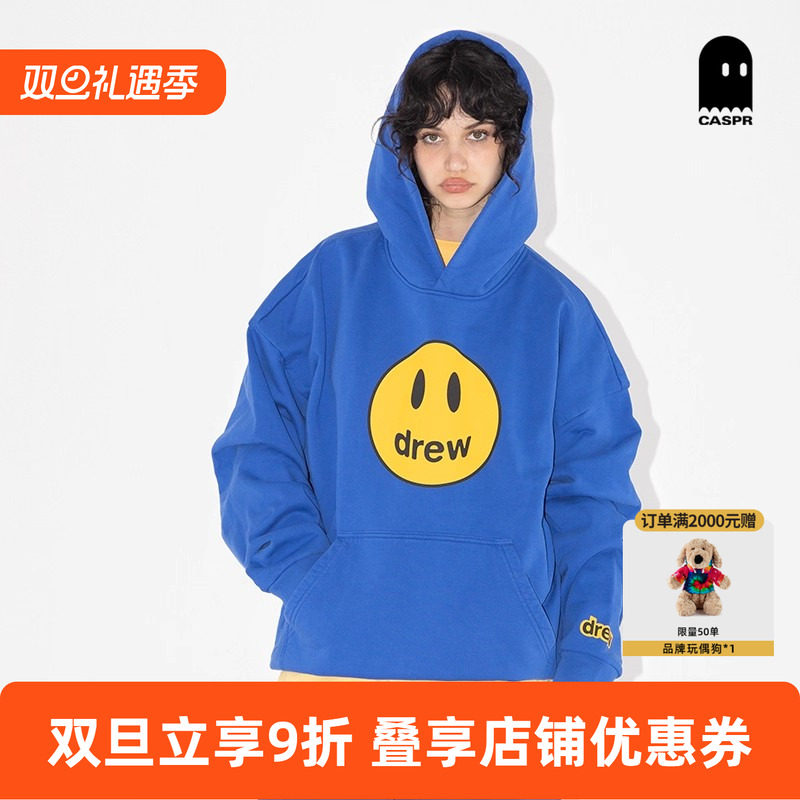 drewhouse笑脸宽松连帽卫衣