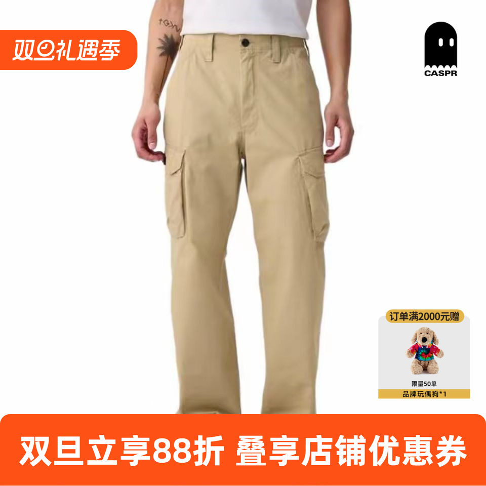 PALACE联名潮牌长裤多口袋工装裤