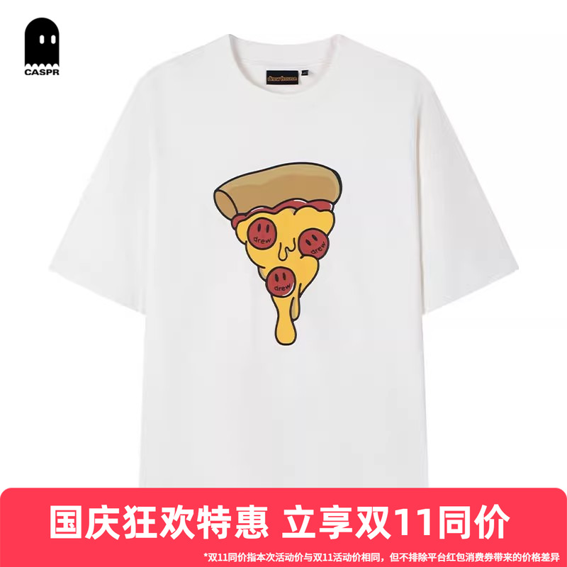 正品drewhouse披萨图案短袖T恤