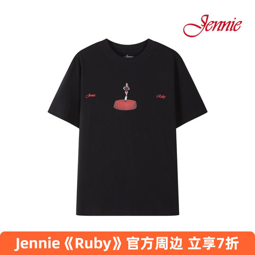Jennie周边Ruby歌单T恤