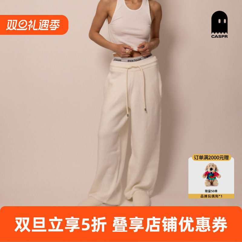 【官方正品】drew house素感piggy lou长裤25夏男女同款