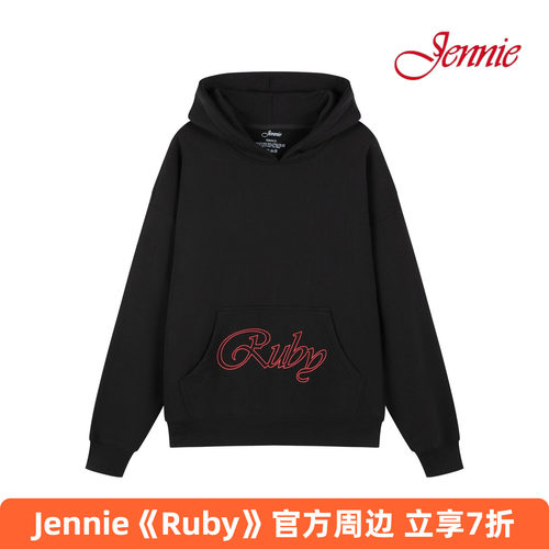 Jennie官方周边Ruby连帽卫衣