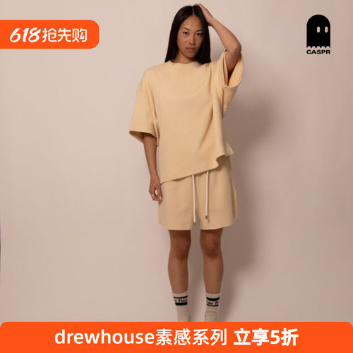 【官方正品】drew house素感系列华夫格街头短裤26春男女同款