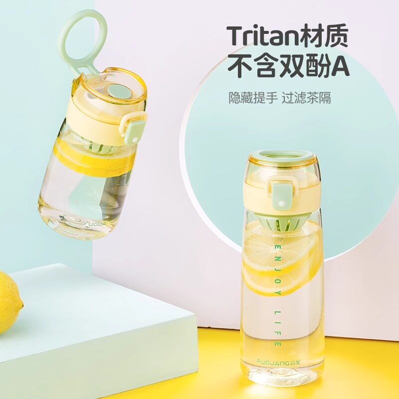 富光水杯女便携塑料儿童学生直饮杯夏天耐热tritan运动透明小杯子