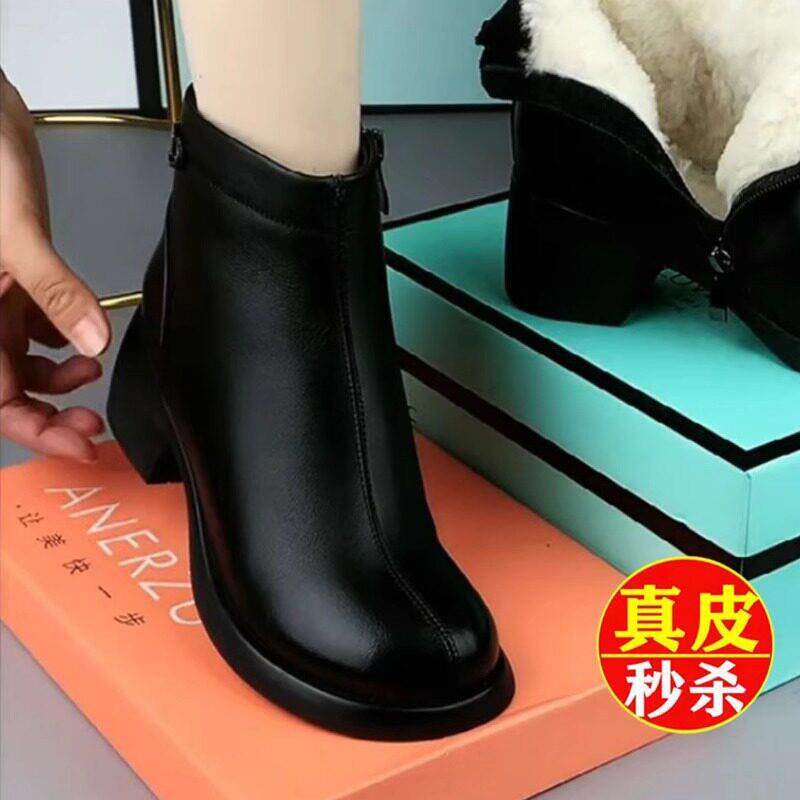 品牌断码特价真皮粗跟短靴女冬新款加绒保暖妈妈棉靴子圆头马丁靴