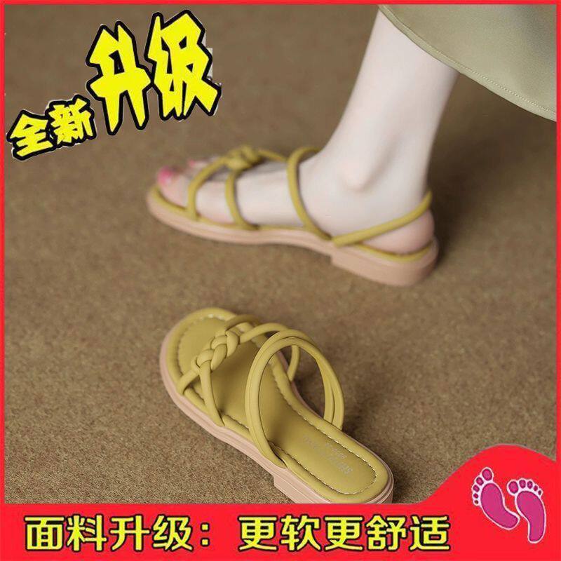 半拖女款外穿2026夏天新款超火绝美不累脚平底两穿凉鞋罗马凉拖鞋