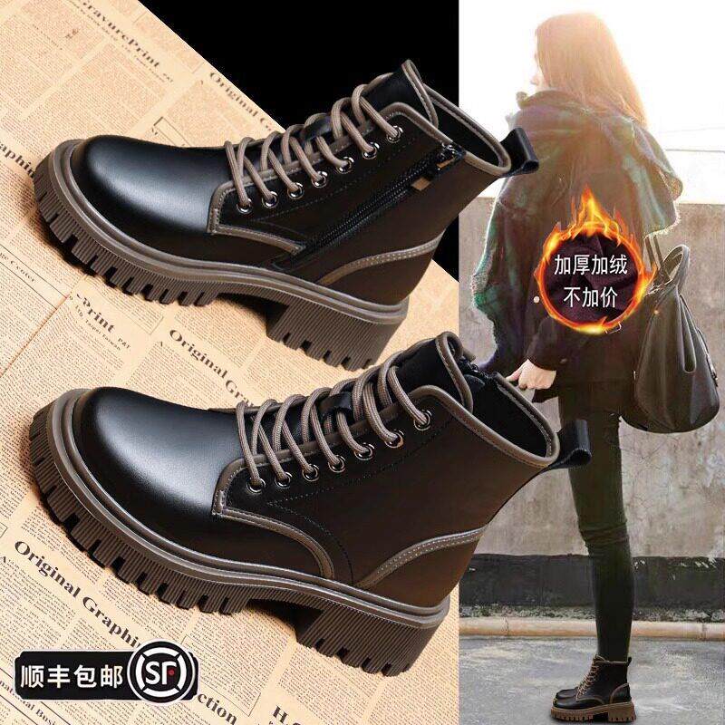 品牌真皮马丁靴女款2026秋新款加绒时尚厚底英伦风粗跟超火短靴子