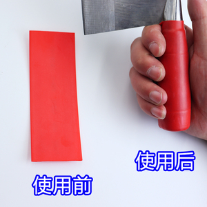 厨房色标管理学校食堂酒店菜刀刀柄防滑热缩套刀具通用分类刀把套