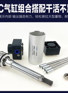 SC63标准40气缸小型气动32大推力SC50X25X50x75X100x200x300x500S