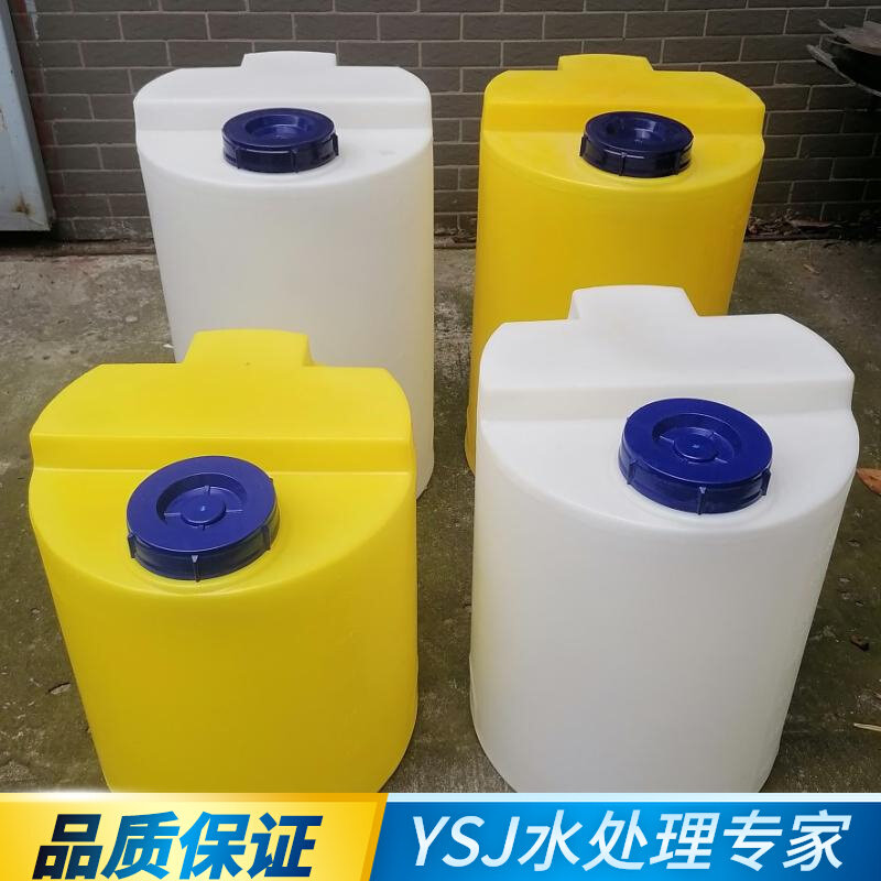 100L/200升 白色/黄色加药耐酸碱PE水箱/PE桶/化工搅拌桶 大水桶 - 实物图