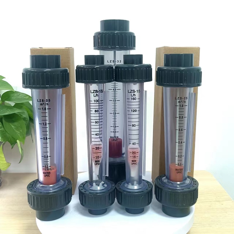 LZS15/20/25管道浮子流量计