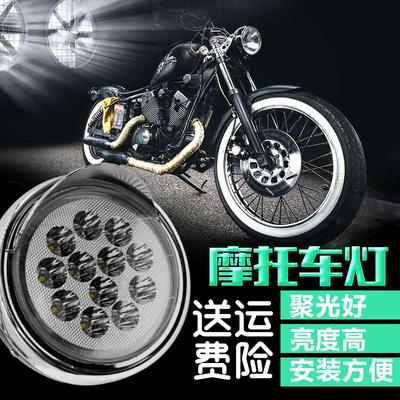 超亮款 125摩托车太子led灯圆电动三轮车led大灯总成摩托车前大灯
