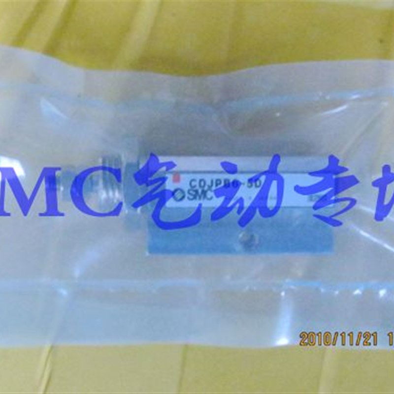 速发C现货 CDJPB15/5D-1/15D/2/25D/-气双动针B缸