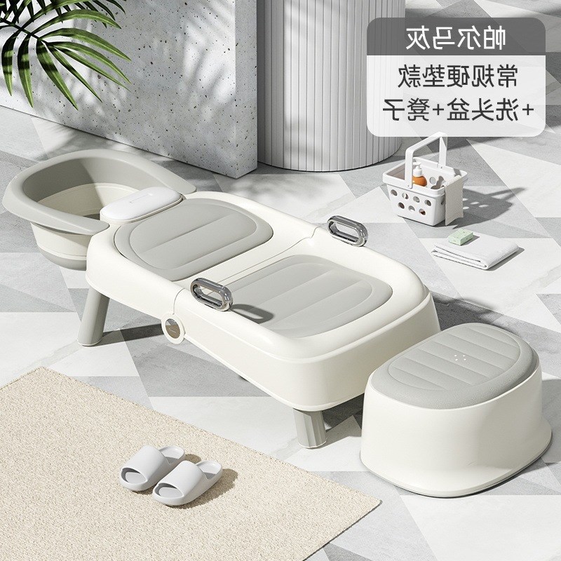 速发洗用大号可折叠洗头发躺椅儿童洗头椅月子洗头成人家头床孕妇