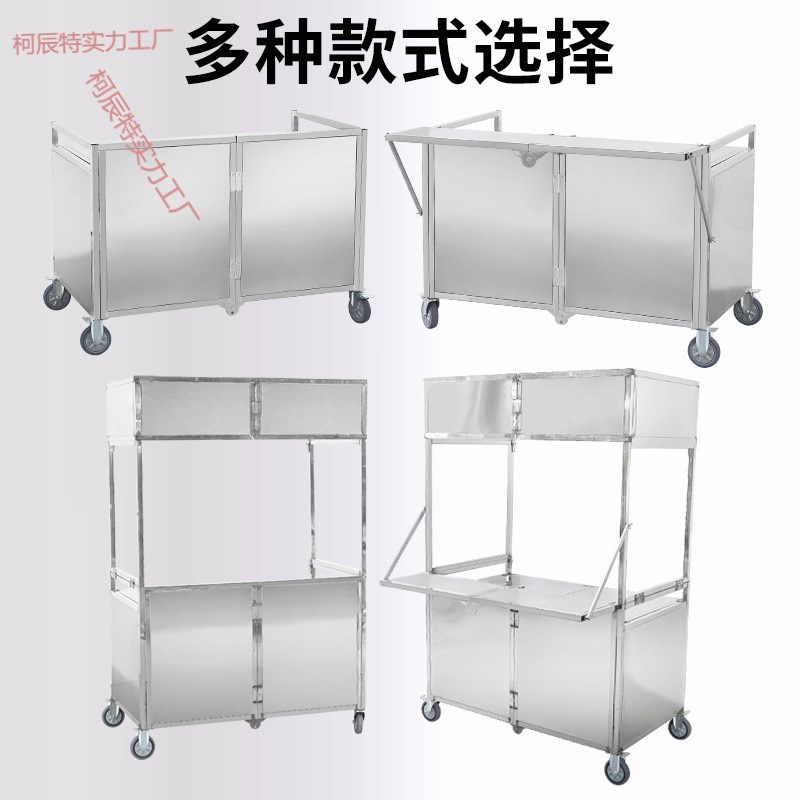 速发小吃车市场摆摆架餐移动摊地摊糖葫芦户外手推流动子车便携可