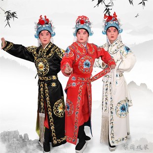 演出服装 古装 影视将军戏花 武将团服剑衣 速发戏曲京剧越剧大武生