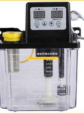 速发1i Lutig Oil Pump Aumat Lutig OLl muPp Elect