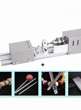 速发peter Multigfuctio  La Hi-h Precisio Pishig