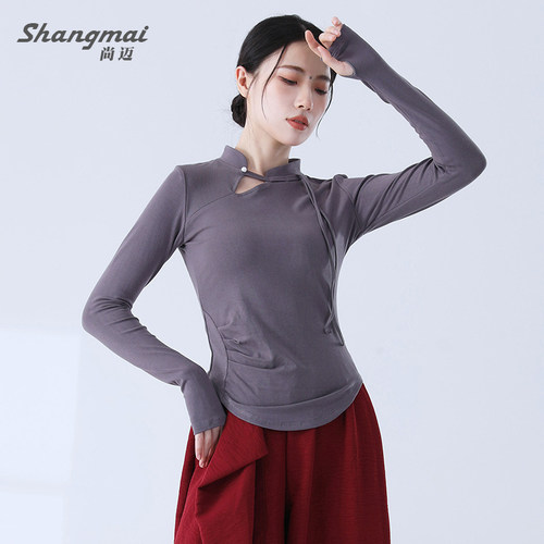 速发春典新款舞季人舞蹈服长袖上衣练功中国古成民族跳舞服