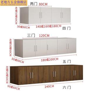速发_大炕上收纳柜被农村的容量卧室多放功藏能矮大柜子衣柜储柜