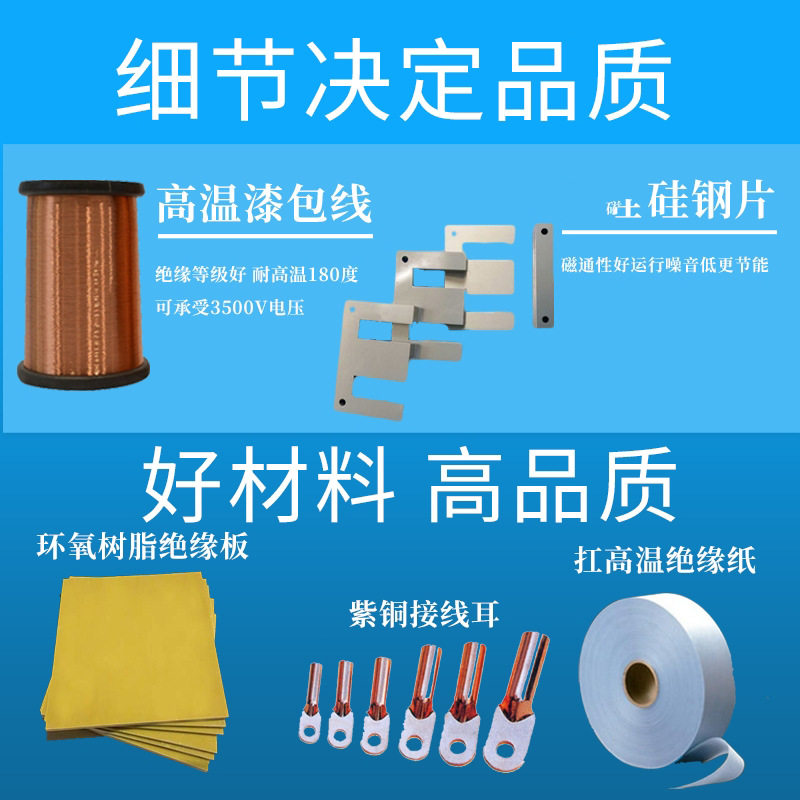 极速厂促变压器220v转12v110v24v行灯I控制隔离单相变压器380v变2