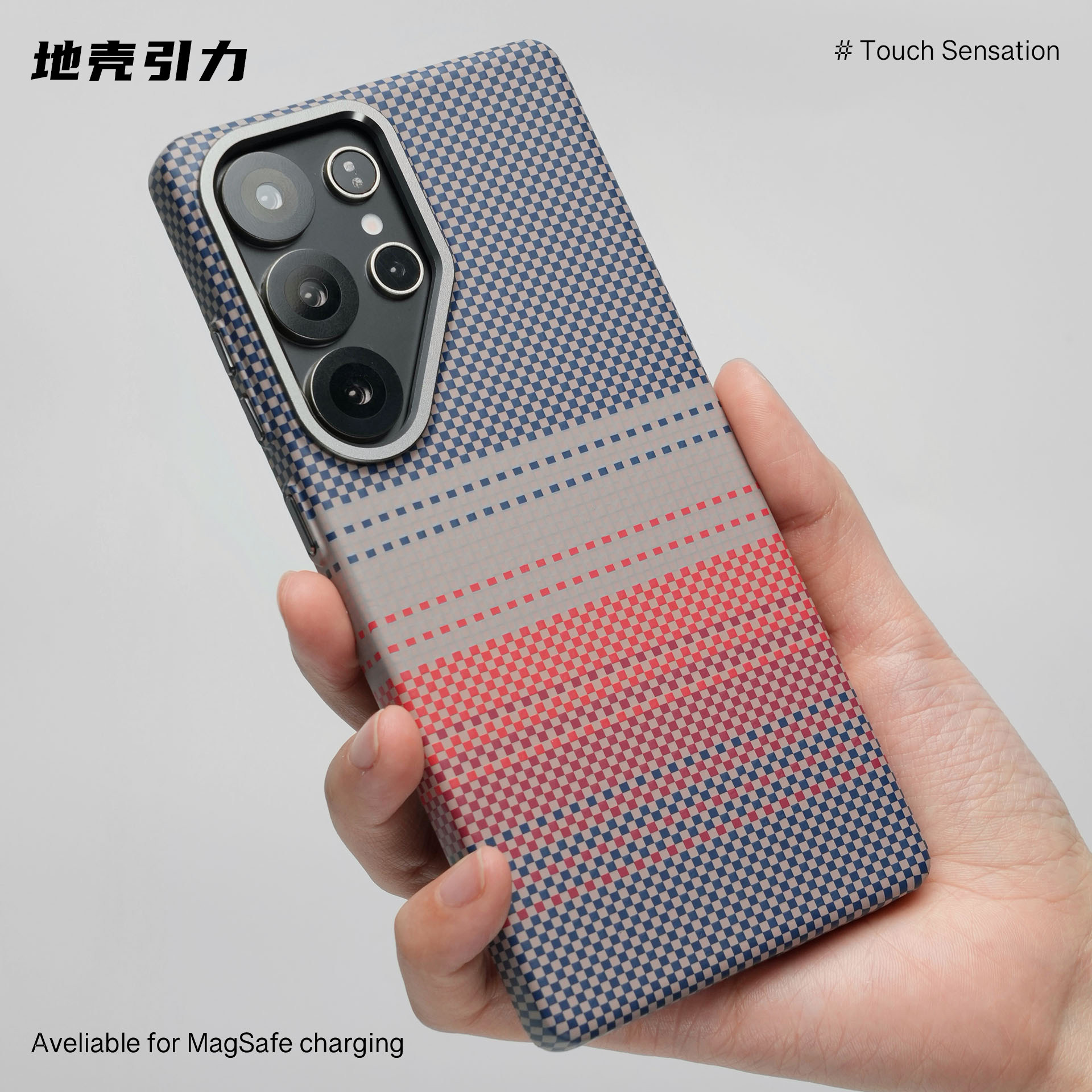 日升月落凯夫拉纹手机壳适用三星S25Ultra磁吸轻薄保护套时尚男女,3C数码配件,手机保护套/壳,淘宝优惠券,粉丝福利购,淘宝优惠卷