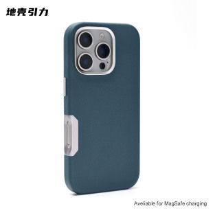 升级iPhone16ProMax相机按键素皮磁吸手机壳全包防摔保护套男女壳