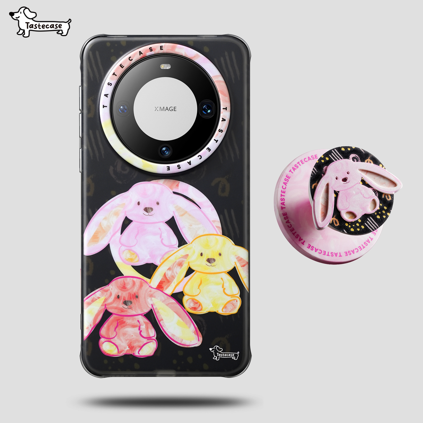 原创艺术大耳兔华为磁吸手机壳