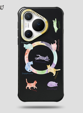 Tastecase轻奢宝石猫磁吸手机壳适用于华为Mate80ProMax/Pura80Pro/Mate60/P70新款原创高级感可爱猫咪保护壳