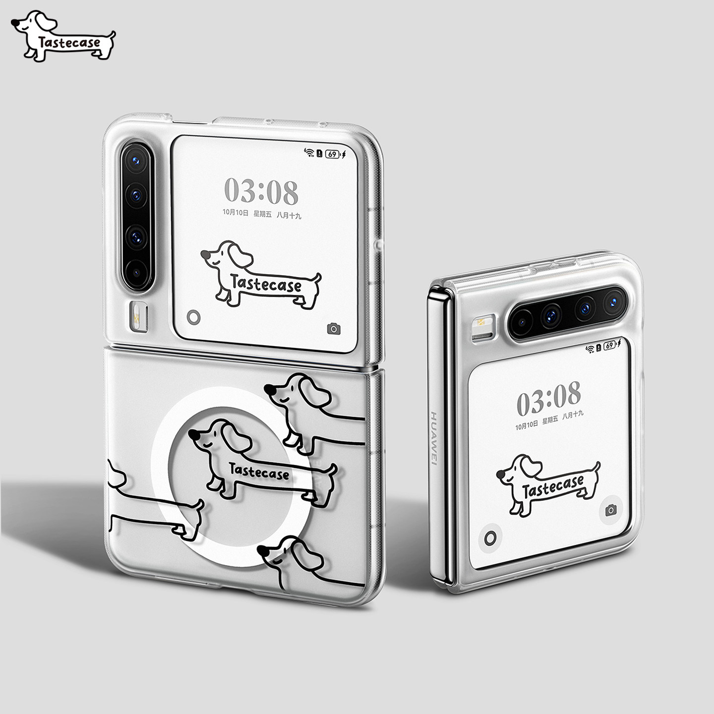 Tastecase腊肠狗磨砂透明磁吸手机壳适用于华为Pura X典藏版折叠屏防摔保护壳新款原创可爱小狗磁吸手机支架,3C数码配件,手机保护套/壳,淘宝优惠券,粉丝福利购,淘宝优惠卷