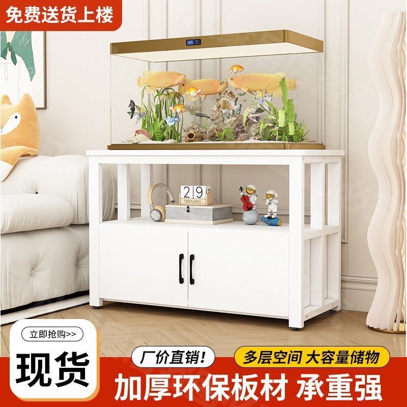 客厅家用鱼缸带门落地底柜置物
