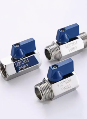 替米S米球阀BBHRS11/BBRCS22/33C-BBPH61 BBPH93 BBPH124-B W YBL